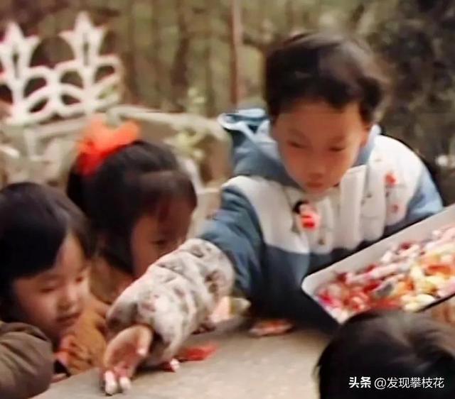 必威 必威betway攀枝花早期的糖果糕点企业！攀枝花历史(图1)