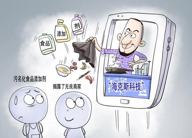 必威 betway必威评论｜食品安全应该得到关注但不应以制造恐慌的方式(图1)