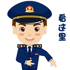 高端媒体看新区｜《中国食品安全报》对邯郸冀南新区食品市场环境进行报道必威 betway必威(图3)