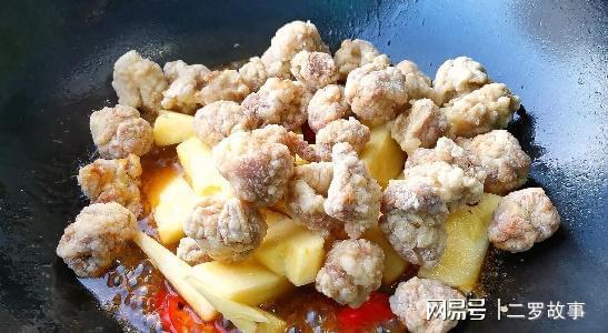 必威 betway必威饭店的菠萝咕咾肉为啥好吃？原来做法这么简单挑食的孩子抢着吃(图10)