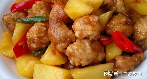 必威 betway必威饭店的菠萝咕咾肉为啥好吃？原来做法这么简单挑食的孩子抢着吃(图12)