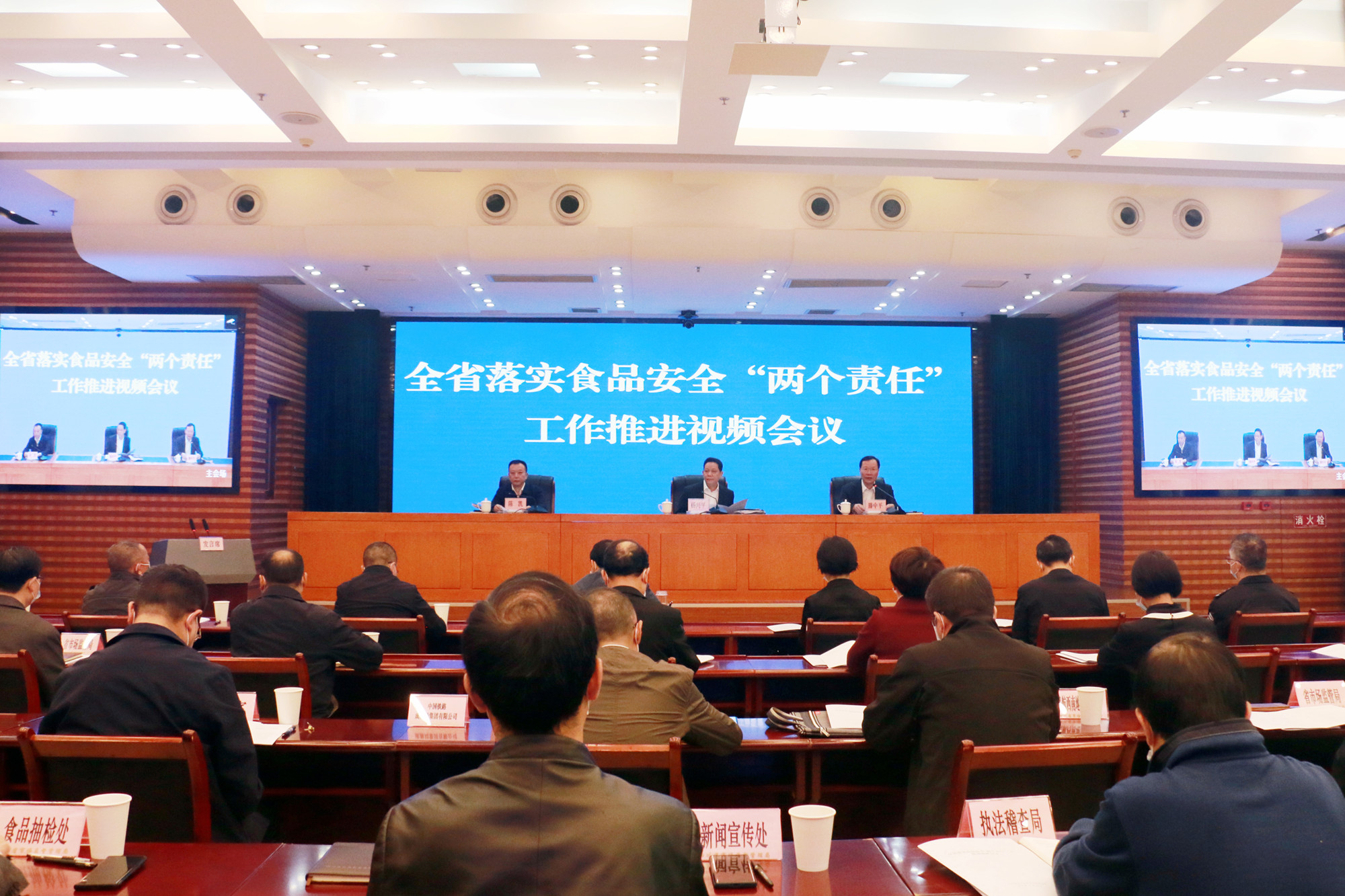 末端发力终端见效 推动四川食品安全“两个责任”落地落实必威 必威betway(图1)