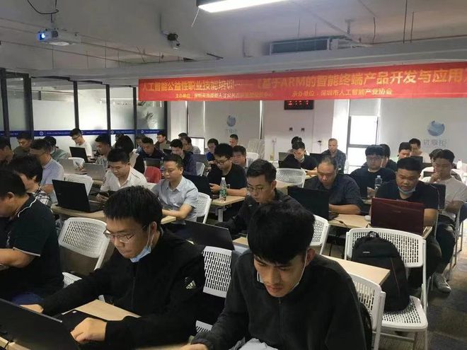 必威 betway必威一技傍身好就业(图3)