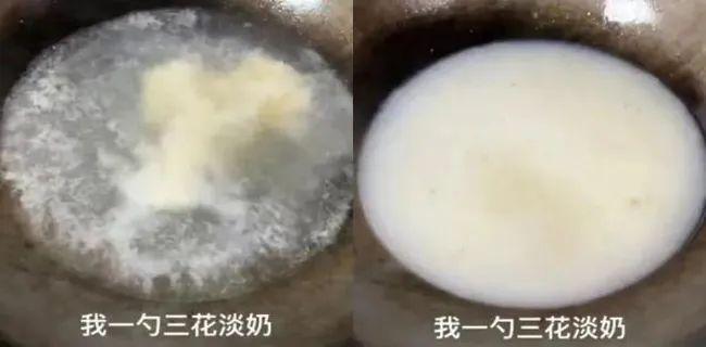 必威 必威betway“科技与狠活”爆火使用食品添加剂会增加食品安全风险吗？(图1)