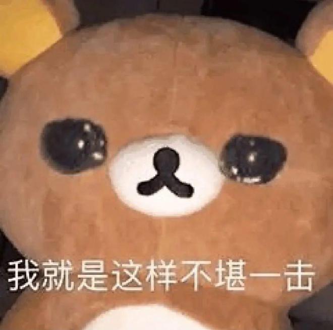 必威 必威betway“科技与狠活”爆火使用食品添加剂会增加食品安全风险吗？(图2)