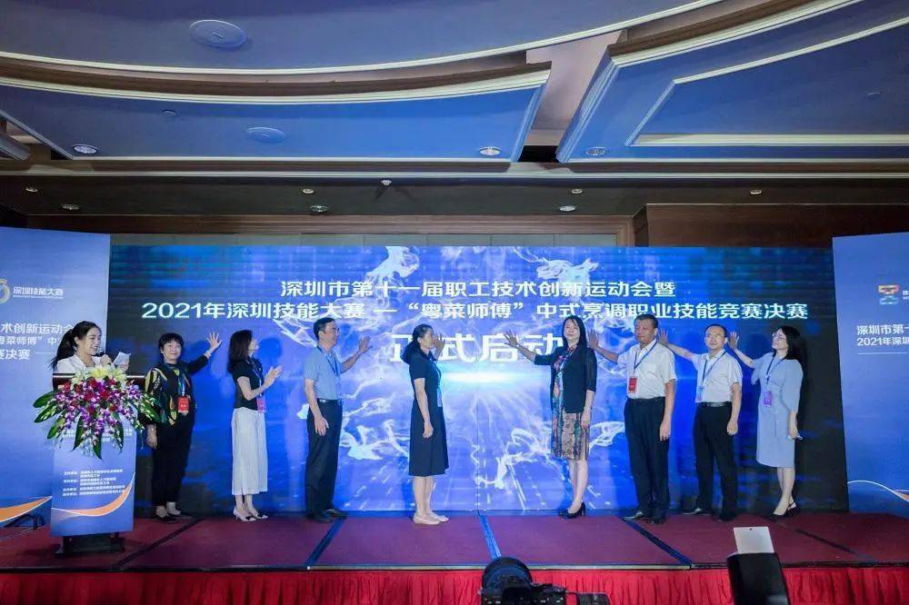其实你对必威 betway必威“粤菜”一无所知(图1)