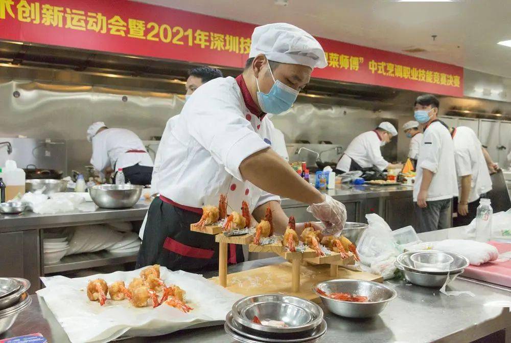 其实你对必威 betway必威“粤菜”一无所知(图2)