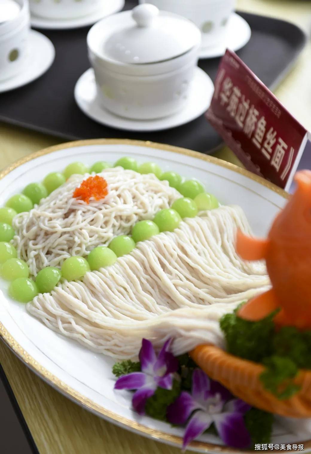 必威 betway必威50位粤菜大师决战世界美食之都！(图2)
