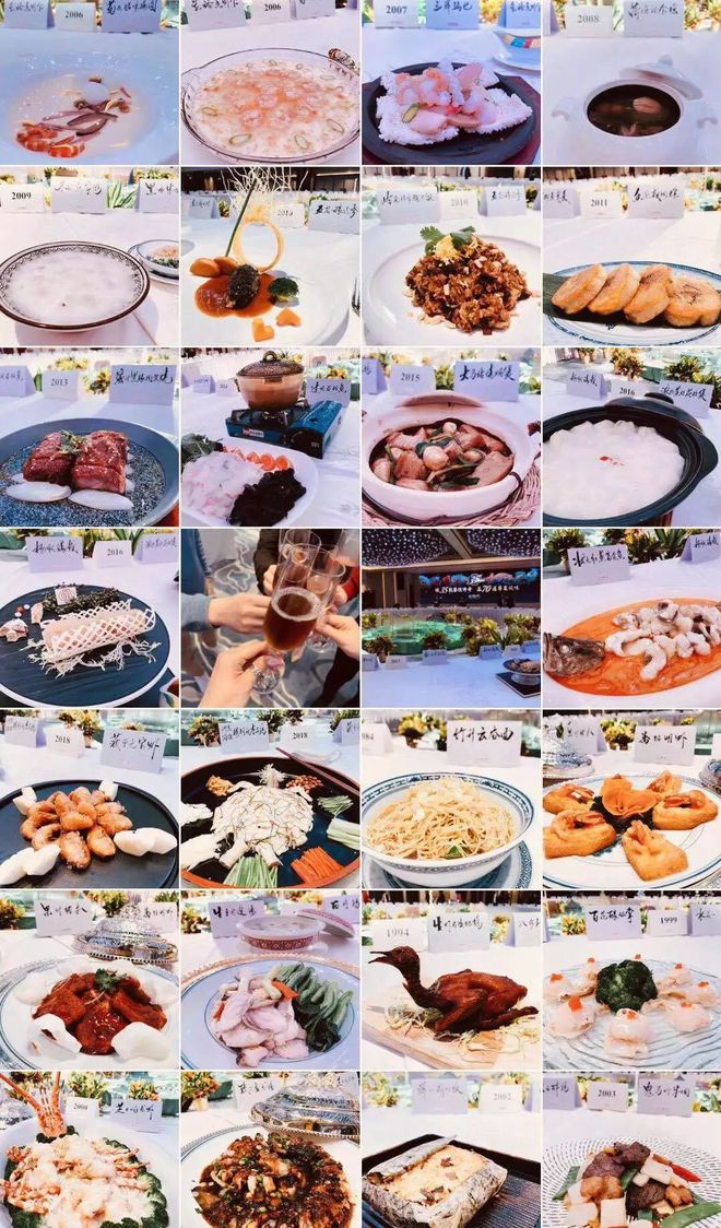 必威 betway必威岭南寻味中国大酒店七十道粤菜风味致敬大时代(图4)
