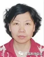 【食品专业面对面】浙江大必威 betway必威学生物系统工程与食品科学学院科学与工程学科介绍(图8)
