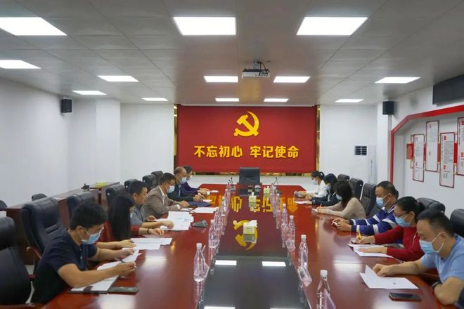 必威 必威betway筑牢食品安全防线年食品安全风险会商交流会(图1)