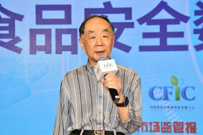 必威 betway必威食品安全关乎民生各方努力深化共治(图2)