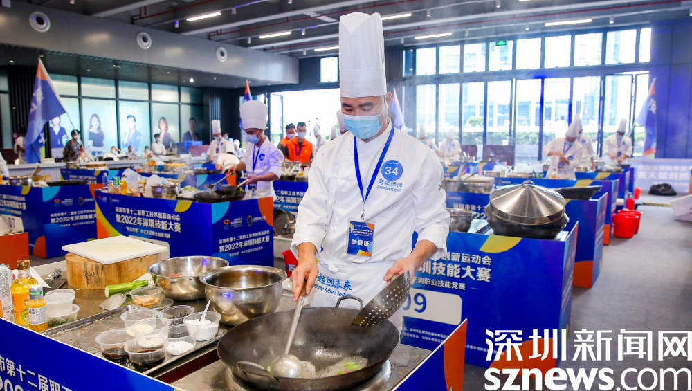 “粤菜师傅”中式烹调职业技能竞赛决赛在罗湖举行必威 必威betway(图2)