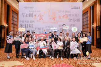 必威 必威betway“粤菜川行”粤菜美食节(图1)