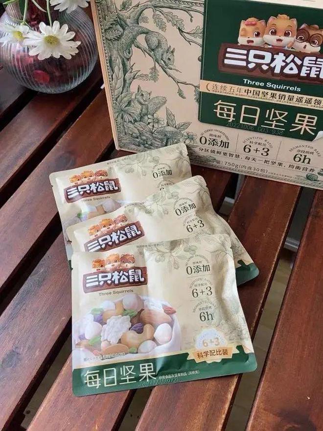 多家食品企业发布三季报它们如何“渡劫”？必威 betway必威(图1)