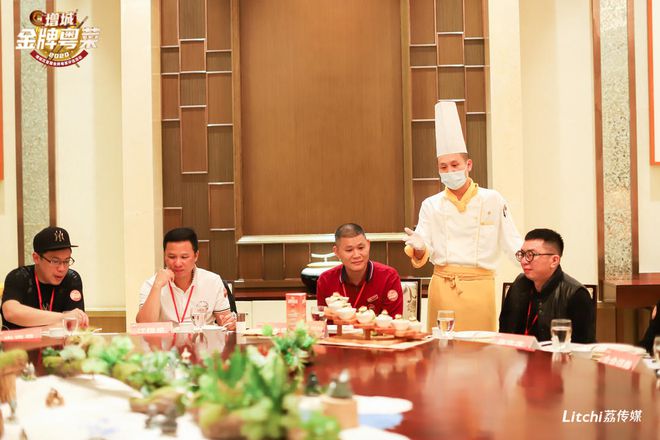 增城首届金牌粤菜十强名单来了！“食在增城”有了最正宗的选择！必威 betway必威(图2)