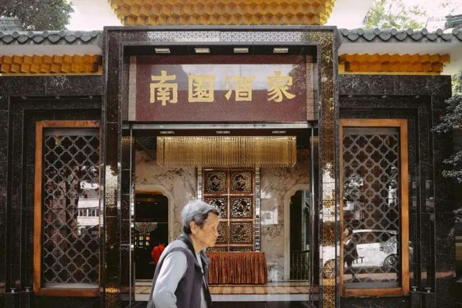 必威 必威betway全国最大的园林酒家！坐落荔湾湖畔开了75年如今(图20)