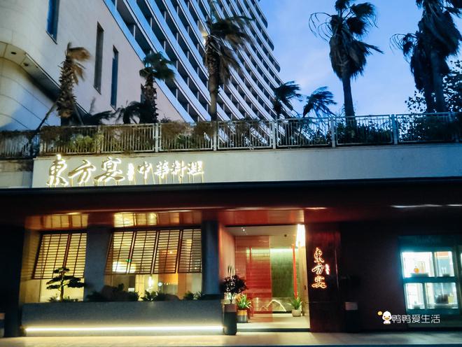 厦门聚餐就来东方宴以东方美学为基调融合闽粤菜中华料理必威 必威betway！(图1)