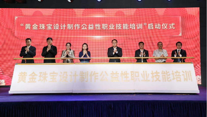 罗湖发布“三项工程”托必威 betway必威起“稳稳的幸福”(图3)