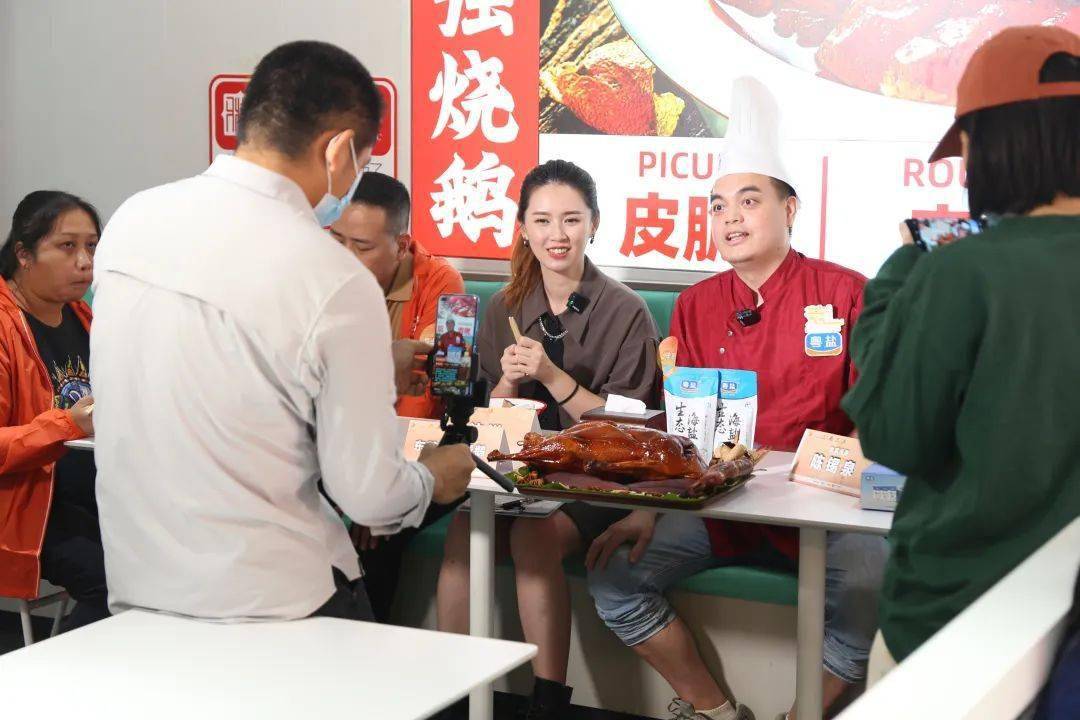 【资讯】东莞“粤菜师傅”大赛30强大赛开锣 麻涌两家店铺参与比拼必威 betway必威(图1)