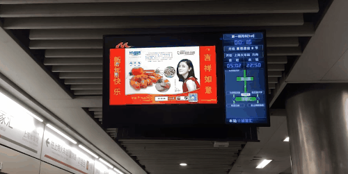 必威 必威betway好得睐专注预制菜2(图16)
