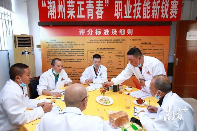 必威 betway必威加强潮州菜人才梯队建设40名青年厨师展开烹饪技能大比拼(图2)