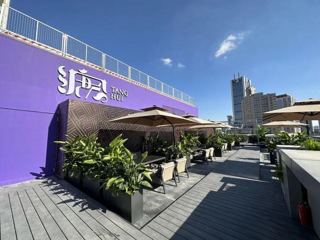 新店：必威 betway必威溏会大都市的脉相 饭醉行(图13)