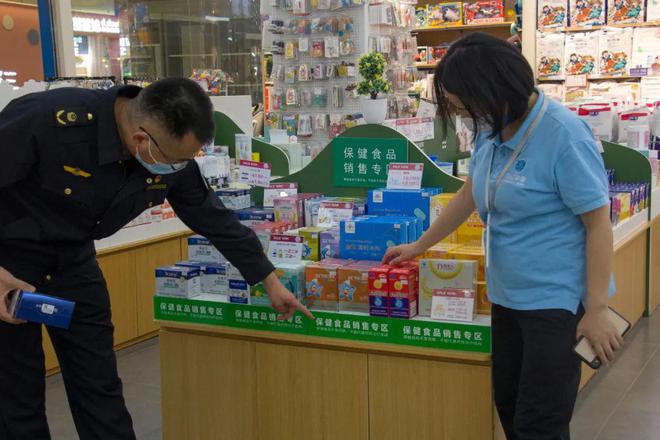 必威 必威betway干货满满四川天府新区召开特殊食品规范经营现场会(图3)