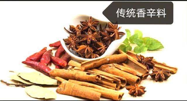 分享丨海克斯“食品科技”中的常品乙基麦芽酚用在卤水中的效果必威 betway必威(图2)