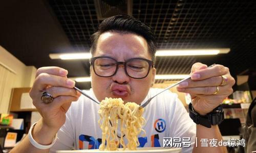 必威 必威betway方便面都是防腐剂吃一包32天才能解毒？线种(图1)
