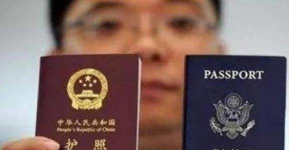 英国华人妈妈：倘若中国经济是全球第一全家都会改回中国国籍必威 betway必威(图6)