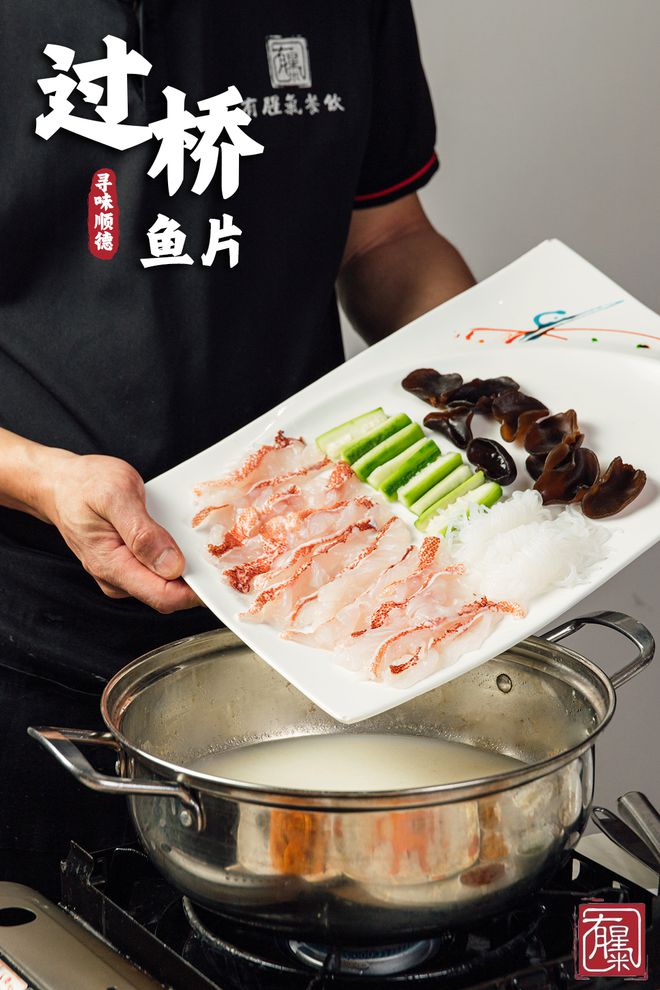 必威 betway必威真不愧是老广！为了吃这家「粤菜名店」开车1h也要来…(图3)