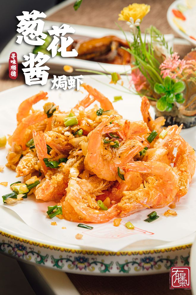 必威 betway必威真不愧是老广！为了吃这家「粤菜名店」开车1h也要来…(图8)