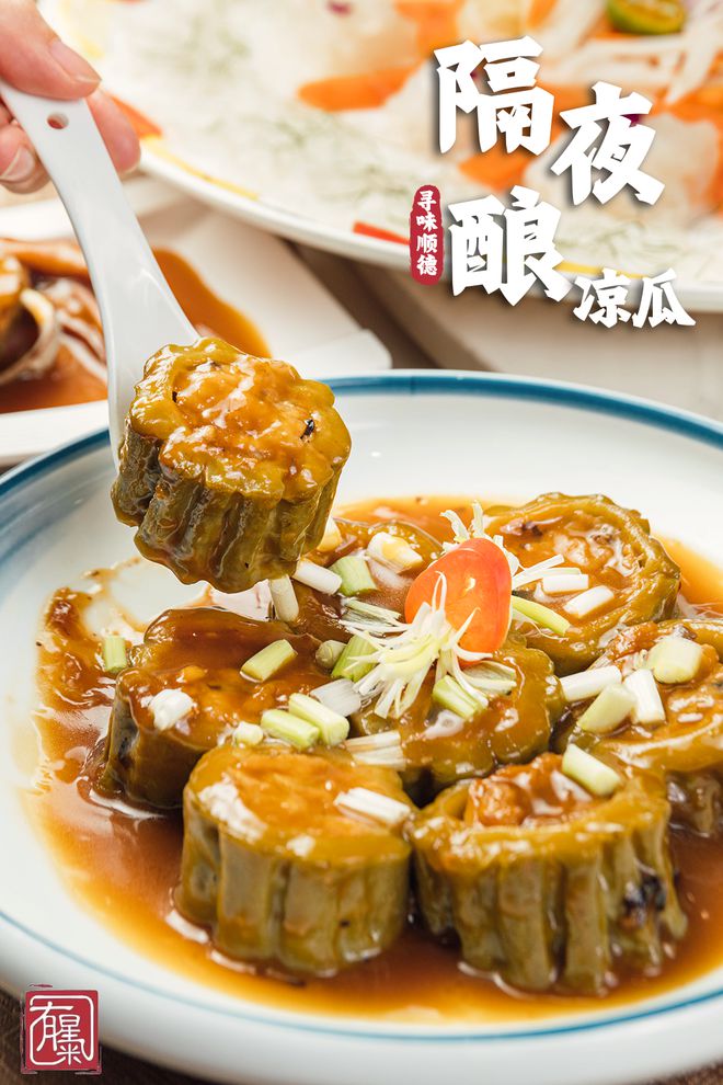 必威 betway必威真不愧是老广！为了吃这家「粤菜名店」开车1h也要来…(图12)