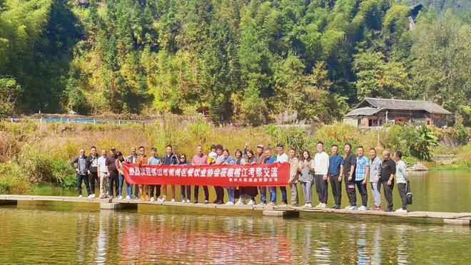 必威 必威betway文旅帮扶再升级！南海一批粤菜名厨赴黔东南→(图1)