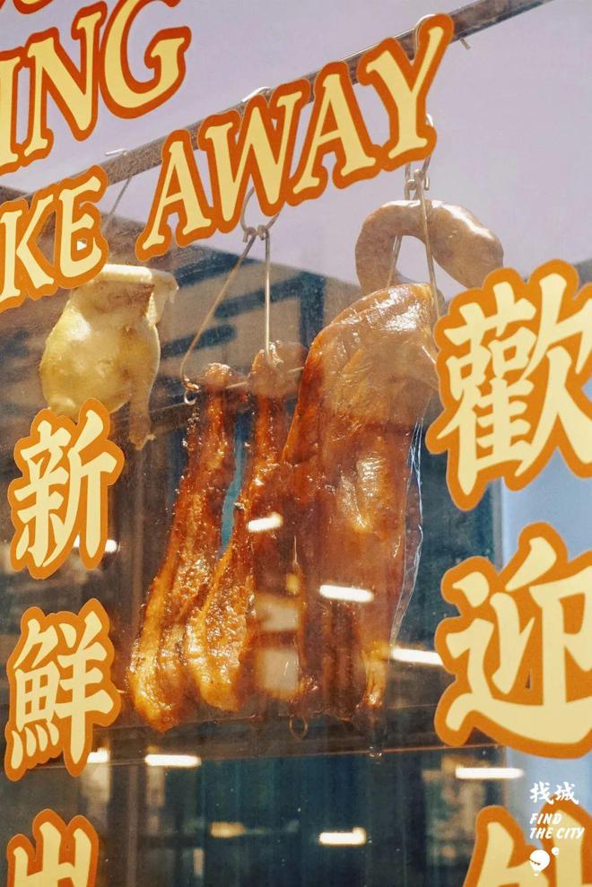 必威 betway必威新开的“老粤菜”重拾的“老传统”(图5)