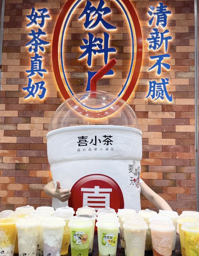 必威 必威betway真功夫商标不保；喜小茶关店；紫燕食品净利下滑(图8)