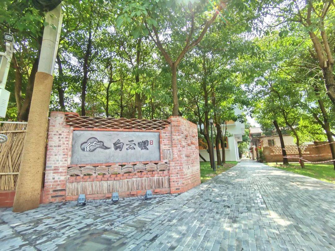 必威 必威betway“粤菜师傅一条街”来了​！创意粤菜主题打卡空间让你吃出新花样……(图1)