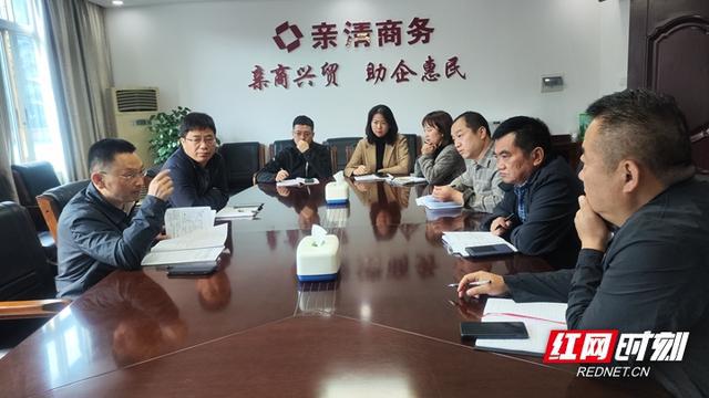 集中精力 大胆牵头抓创建 张家界市商务局必威 betway必威召开食品安全示范城市创建工作第二次调度会(图1)