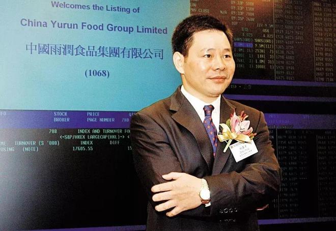 必威 betway必威从年营收千亿到入不敷出食品巨头雨润踩中了哪些“雷区”？(图4)