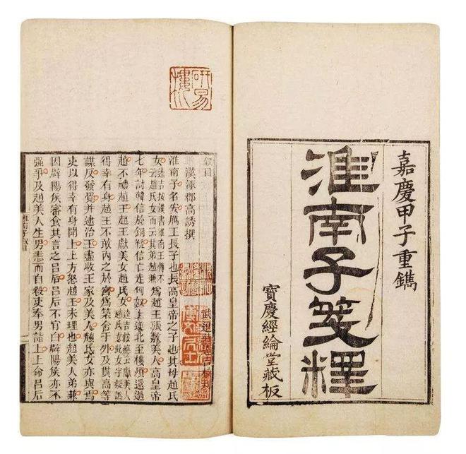 闻名中外的粤菜是如何起源的？必威 betway必威(图5)