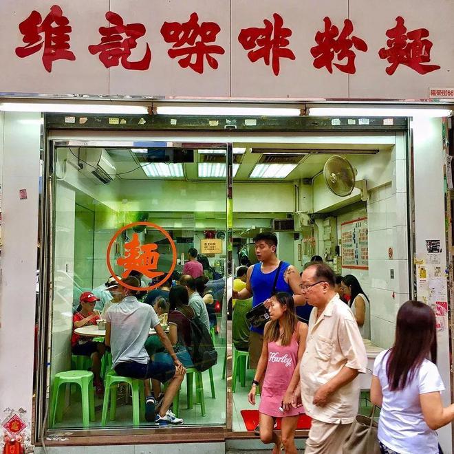 闻名中外的粤菜是如何起源的？必威 betway必威(图9)