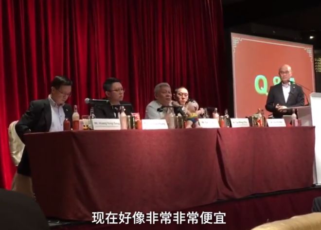 【热点】原纸、包材必威 必威betway等价格上涨！食品巨头宣布：涨价！(图5)
