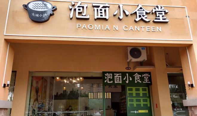 必威 betway必威中国人口中的“垃圾食品” 竟是非洲“奢侈品” 还成身份象征!(图5)