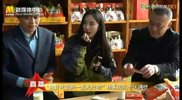 必威 必威betway湘股的下一个机会或许就在休闲食品(图5)