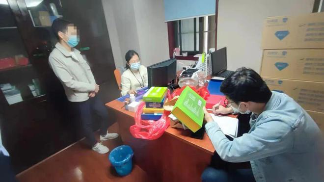 必威 必威betway敢往食品里违法添加“不老药”？！没收！重罚26万元！(图1)