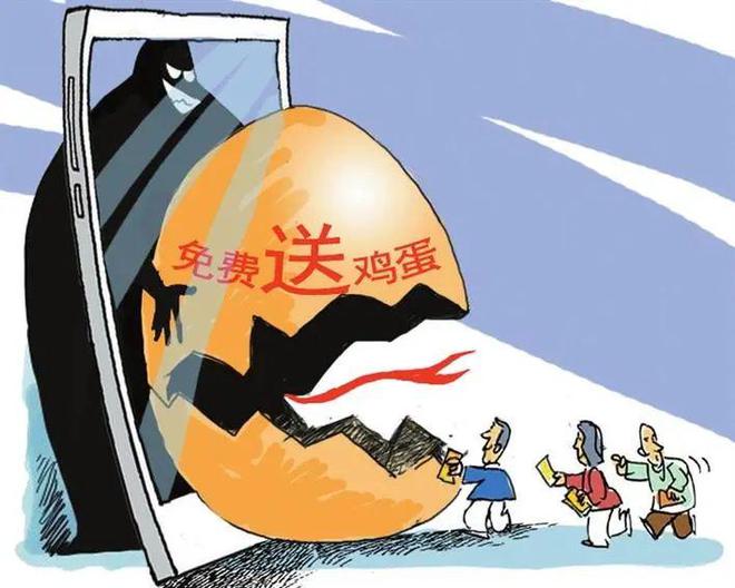 必威 必威betway敢往食品里违法添加“不老药”？！没收！重罚26万元！(图2)