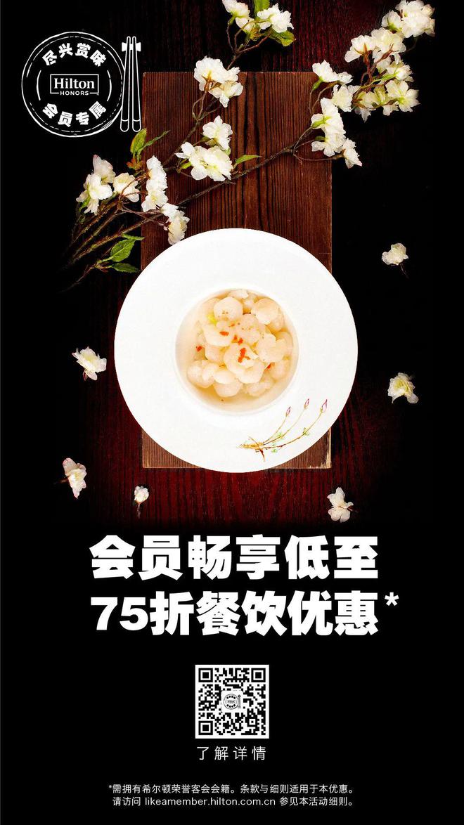2022年完美收官方式等你必威 betway必威来解锁！(图3)