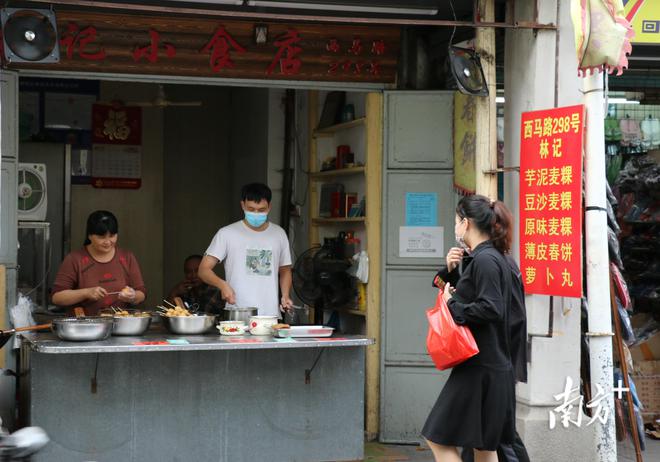 探索保护传承与产业发展共进之路国家级非遗潮州菜迎必威 betway必威来立法(图3)