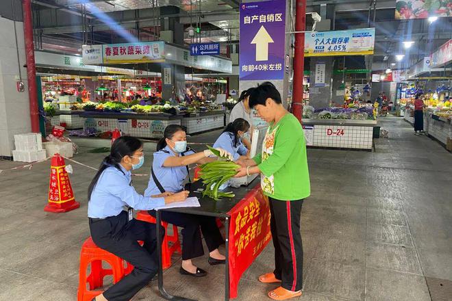 玉州区设置19个食品快速检测技术免费检测必威 必威betway点(图1)